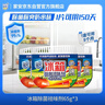 家安（HomeAegis）天然椰壳冰箱祛味剂65g*3盒（活性炭吸味 除菌防串味 持久5个月） 实拍图
