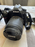 尼康（Nikon）D850江苏广东上海吉林广西地址85折全画幅单反相机 约4,575万有效像素 翻折触摸屏 8K间隔拍摄 实拍图