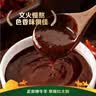 月盛斋纯肉熟食礼盒老字号清真牛羊肉北京特产中秋礼盒5品百年老店2斤礼 实拍图
