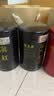 福茗源真四大红茶500g2026新茶金骏眉正山小种滇红祁门红茶叶礼盒口粮茶 实拍图