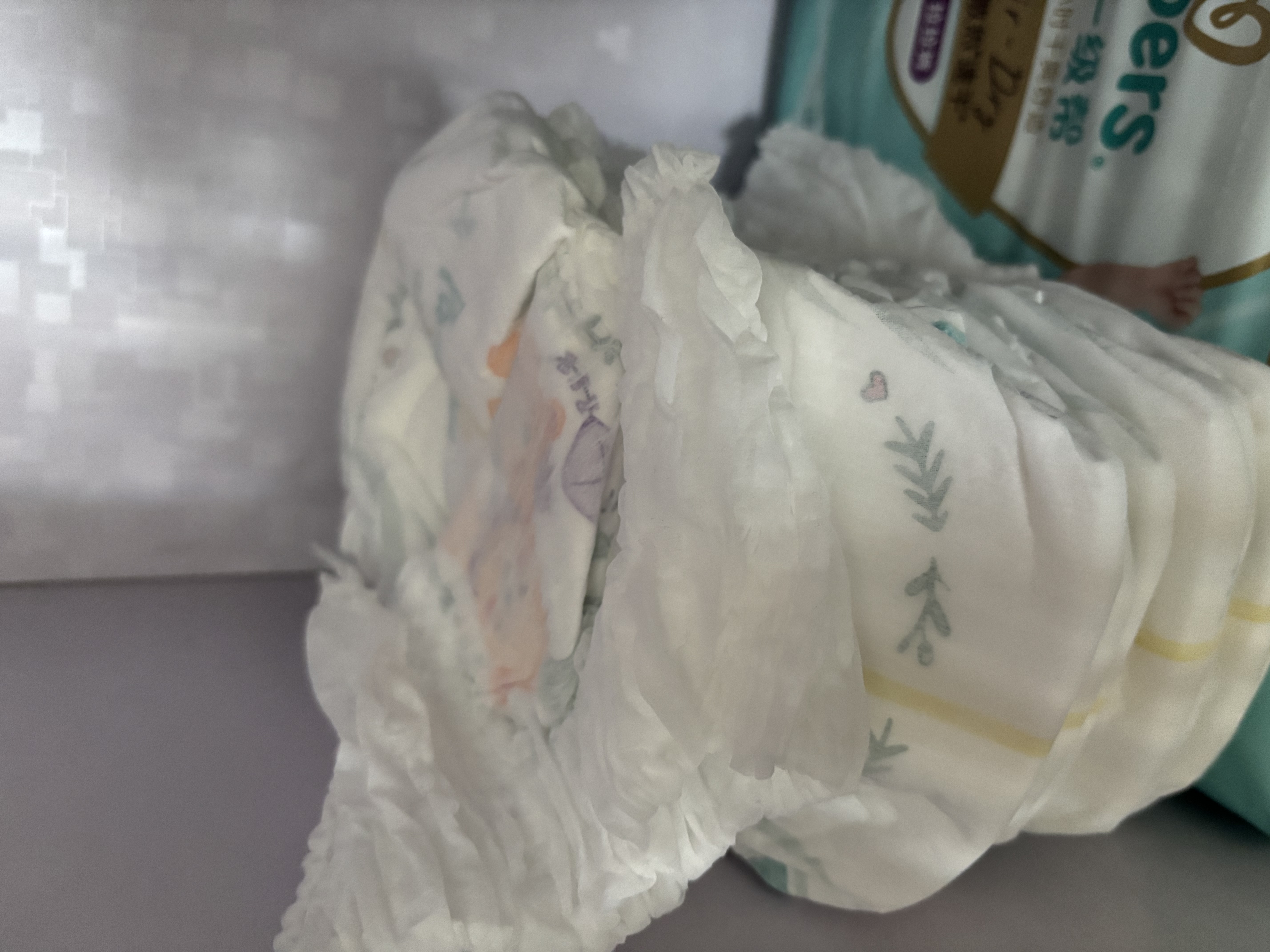 帮宝适（Pampers）清新透气清新帮婴童尿不湿 M50片【清新帮拉拉裤】 实拍图