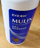 爱尔小熊目邻双氧水隐形眼镜清洁剂330ml除蛋白硬性角膜接触镜双氧水 实拍图