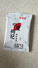 百瑞源枸杞 宁夏枸杞 特级枸杞子中宁红枸杞210g*2袋 独立小包装 实拍图
