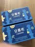 伊利安慕希希腊风味香草味常温酸奶205g*10盒*2箱 礼盒装 5月产 实拍图