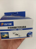 玖六零PG48 CL58墨盒适用佳能E478 E3480墨盒E478R E408 E418 E468 E488 E4280打印机墨水盒Canon E478墨盒套装 实拍图