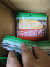 蕉下（beneunder）单肩包包女包折叠口袋包迷你手提包便携旅行购物袋手提袋GP155 实拍图