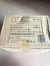 美厨（MAXCOOK）汤锅304不锈钢 复底高汤锅32cm 燃气炉电磁炉通用MCT4909 实拍图