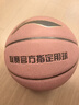 李宁（LI-NING）篮球成人7号初中小学生青少年中考专用室内室外比赛训练礼物蓝球 实拍图