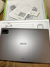 宏碁（acer）优跃FUN A510系列平板pad10.4英寸2k高清全面屏4G插卡全网通话低蓝光护眼平板电脑a ipad8G+256G灰 实拍图