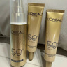 欧莱雅小金管防晒霜30ml*2养肤隔离护肤品日常通勤男女通用 实拍图