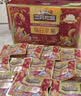 三只松鼠每日坚果750g30袋独立包装腰果开心果干休闲零食礼包团购送礼 实拍图