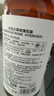 碧素堂大马士革爽肤水玫瑰花水纯露湿敷嫩肤黄皮提亮美容补水保湿送礼物 1000ml 【焕颜】嫩肤提亮 实拍图