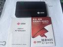 中国联通随身wifi6无线移动wifi免插卡无线网卡车载校园随行支持5G/4G设备上网全国通用流量2026款官方正品 实拍图