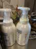 Mama&Kids婴幼儿沐浴露 宝宝保湿泡沫洁肤液氨基酸温和洗面奶460ml 0-3岁 实拍图