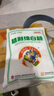 JING TANG京糖白糖 精制绵白糖500g【精制】中华老字号 烘焙冲饮烹饪冲调 实拍图