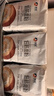 新良低筋小麦粉2斤装 低筋面粉 烘焙原料 饼干糕点用 纸包装面粉 实拍图