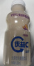 蒙牛（MENGNIU）杨紫推荐 优益C乳酸菌饮品0脂肪原味340mL*4瓶 实拍图