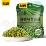 甘源牌酱汁烧黑鸭酱香味青豌豆55g*6袋青豆豌豆坚果炒货休闲零食小吃 实拍图