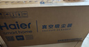 海尔（Haier）吸尘器家用吸尘有线随手吸手持推杆拖地除尘机大吸力大功率轻机身擦地吸拖一体机HZ-SQ1 实拍图