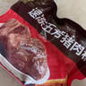五芳斋 速冻豆沙粽 100g*5只 嘉兴粽子甜粽端午粽子早餐食品 实拍图