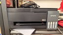 爱普生（EPSON）【6代新品】L3353墨仓式彩色家用AI学习打印机 L3251/L3255升级版(打印复印扫描 微信/无线 黑色） 实拍图