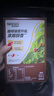 雀巢（Nestle）【樊振东同款】咖啡粉1+2特浓低糖*速溶三合一冲调饮品90条*2盒 实拍图