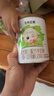 圣元优博圣特拉慕婴幼儿配方羊奶粉6-12月2段150克欧洲奶源 实拍图