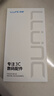朗客 适用小米17Pro Max手机壳xiaomi保护壳四角气囊防摔镜头全包全透明壳简约软壳裸机手感保护套外壳 实拍图