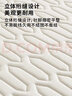 无印良品 A类面料大豆床褥床垫遮盖物家用四季防滑可折叠被褥子1.8x2米床 实拍图