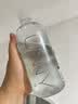 悠宜（unny club）温和卸妆水500ml*2 眼唇卸三合一卸妆液深层清洁敏感肌七夕礼物 实拍图