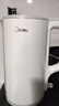 美的（Midea）烧水壶电热水壶304食品级不锈钢无缝内胆双层防烫1.7L大容量1800W智能断电SHJ1721 实拍图