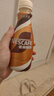 雀巢（Nestle） 即饮咖啡 丝滑拿铁口味 咖啡饮料 268ml*18瓶 实拍图