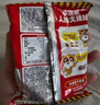 统一小浣熊 招牌香辣蟹味干脆面 35g*30包 整箱装儿时美食干脆面 实拍图