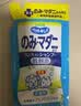 狮王艾宠宠物沐浴露除臭除味草本香330ml猫用猫咪护肤洗护二合一 实拍图