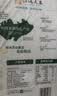 秋慕思田江汉大米玉泉贡米当季新米10斤真空锁鲜速发长粒米绿色地标双认证 月牙香米10斤（真空装） 实拍图