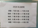尔木萄（AMORTALS）丁禹兮同款加分100粉扑套盒XL美妆蛋化妆蛋气垫粉底扑干湿两用 实拍图