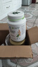 汤臣倍健小绿罐植物蛋白粉大豆分离水解蛋白质粉0糖0胆固醇 600g/罐 实拍图