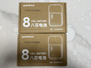 鱼跃（yuwell）便携式制氧机5升L 高原户外随身吸氧老人家用车载充电外出氧气机 【长效续航13h】8芯+8芯电池+随身便携 实拍图