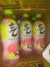 元气森林0糖0脂0卡 粉芭乐青提味气泡水480ml*15瓶 实拍图