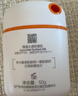 薇诺娜【邓为同款】清透水感防晒乳50g户外防水防汗隔离霜护肤品 实拍图