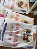 孟良崮六姐妹 山东特产临沂煎饼杂粮煎饼果子手工粗粮薄软煎饼即食 超值3斤装（小米+高粱+黑米） 实拍图