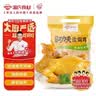 温氏供港黄油鸡净重2斤 110天 冷冻黄油母鸡农家土鸡整鸡 炸鸡鸡肉 实拍图
