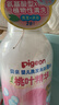 贝亲（Pigeon）洗发水沐浴露 含桃叶精华 婴儿洗发沐浴二合一 500ml IA209 实拍图