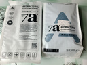 金号纯棉加厚毛巾2条装 运动吸水面巾洗脸巾 蓝/灰 72*34.5cm 150g/条 实拍图