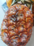 广东徐闻香水菠萝新鲜水果生鲜热带孕妇水果整箱包邮 【限时低价】1个装  净重650g起 实拍图
