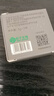 可丽金（COLLGENE）重组胶原蛋白蕴活光塑紧致驻颜面膜大膜王生日七夕礼物送女生 实拍图