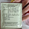 白云山 小柴胡颗粒 10g*10袋*1盒 寒热往来 鼻塞流涕 心烦喜呕 疏风解表 疏肝和胃 改善食欲 新冠指南用药 实拍图