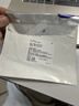 保赫曼银离子敷料保赫曼德湿银AtraumanAg压疮褥疮溃疡银离子杀菌抗感染 499573 10x10cm 1片 实拍图