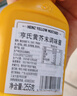 亨氏（Heinz）芥末酱 美国原装进口黄芥末调味酱255g 热狗汉堡三明治炸鸡酱料 实拍图