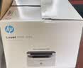 惠普（HP）112a黑白激光打印机 办公打印 多功能家用打印机 打印复印扫描 （1188a焕新版） 实拍图